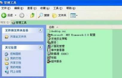 XPϵ�y�й�����ӡ�C�����������_���ޏͷ���-02