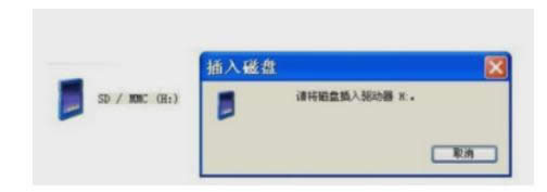 XPϵ�y�Ѓȴ濨�o����ʽ���Ľ�Q����-01