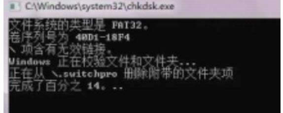 XPϵ�y�Ѓȴ濨�o����ʽ���Ľ�Q����-03