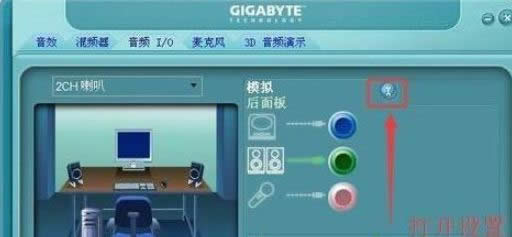 XPϵ�y��Q��ɳ���_��Realtek���������l�ķ���