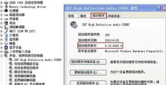 XPϵ�y(t��ng)��Qtencent�ļ��Aռ�Ã�(n��i)���ķ���