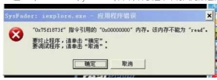 XPϵ�y��iexplore.exe�M�̌���X�]���������P�]�ķ���