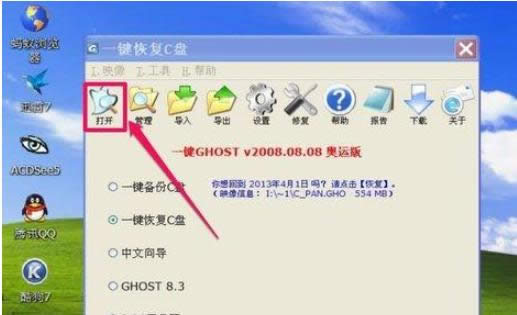 XPϵ�y�н����Q��Windows�Ҳ���null�ļ����Ľ�Q�k��-02