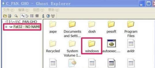XPϵ�y�н����Q��Windows�Ҳ���null�ļ����Ľ�Q�k��-03