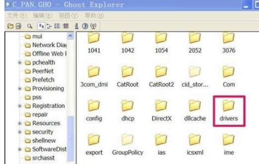 XPϵ�y�н����Q��Windows�Ҳ���null�ļ����Ľ�Q�k��-04
