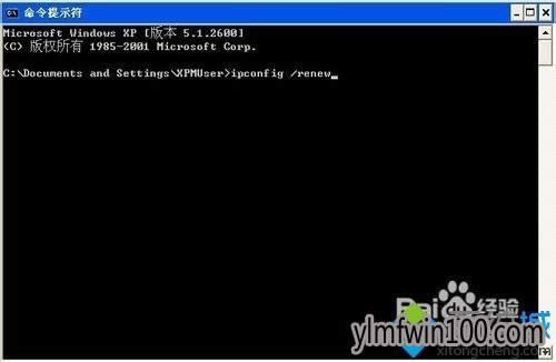 winxpϵ�y��X�l��ip��ַ�_ͻ��ô�k��