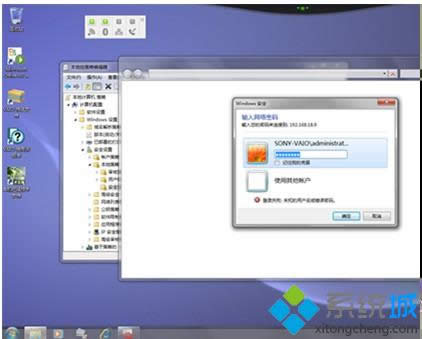 Win7��Ş��ϵ�y�o��XPϵ�y����W����