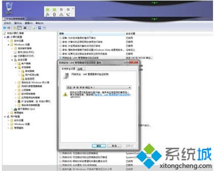 �l��LM��NTLM푑���&��