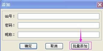 xpϵ�yQQ�Α���_����ô���b��ʹ����