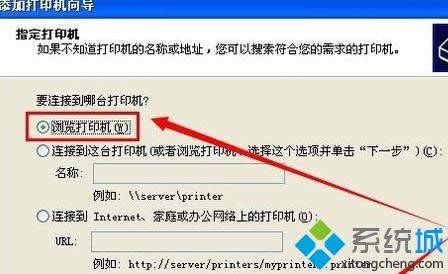 xpϵ�y���Ӿ���W��ӡ�C�ĺ��η���