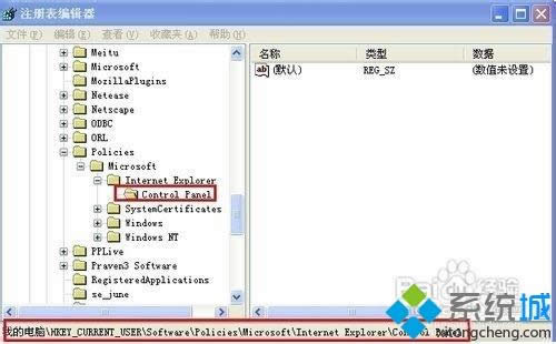 ��ν���xpϵ�y�ĸ߼��x�|����windows xp�߼��x헵ķ���