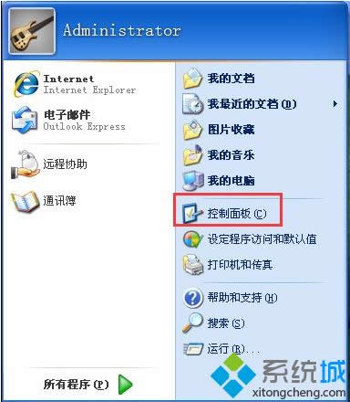 xpϵ�yݔ�뷨�D�˲�Ҋ��|xp�����΄ՙ�ݔ�뷨���@ʾ��ô�k