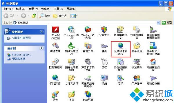 xpϵ�yݔ�뷨�D�˲�Ҋ��|xp�����΄ՙ�ݔ�뷨���@ʾ��ô�k