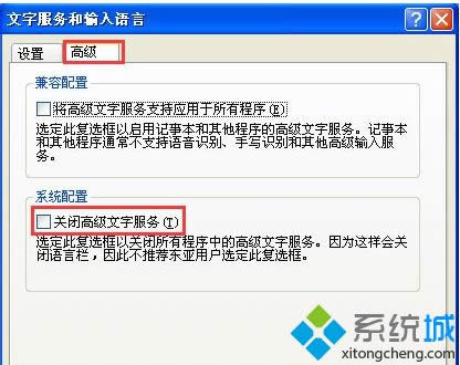 xpϵ�yݔ�뷨�D�˲�Ҋ��|xp�����΄ՙ�ݔ�뷨���@ʾ��ô�k