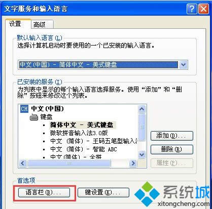 xpϵ�yݔ�뷨�D�˲�Ҋ��|xp�����΄ՙ�ݔ�뷨���@ʾ��ô�k