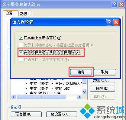 xpϵ�yݔ�뷨�D�˲�Ҋ��|xp�����΄ՙ�ݔ�뷨���@ʾ��ô�k