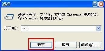 ��ô�鿴xpϵ�yԔ����Ϣ|�鿴xpϵ�y���b����Ϣ
