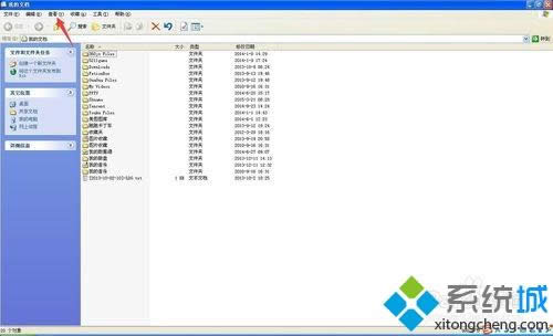 xp�ļ�����ô���r�g����|xpϵ�y�ļ������r�g����ķ���