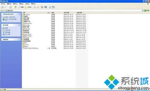 xp�ļ�����ô���r�g����|xpϵ�y�ļ������r�g����ķ���