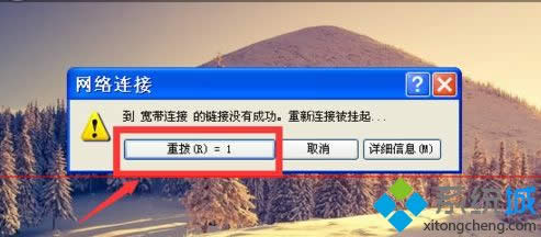 ����޸�xpϵ�y(t��ng)�����ؓܕr�g�g��|�O��xp�����ؓܕr�g�g���ķ���