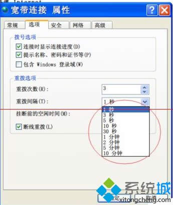 ����޸�xpϵ�y(t��ng)�����ؓܕr�g�g��|�O��xp�����ؓܕr�g�g���ķ���
