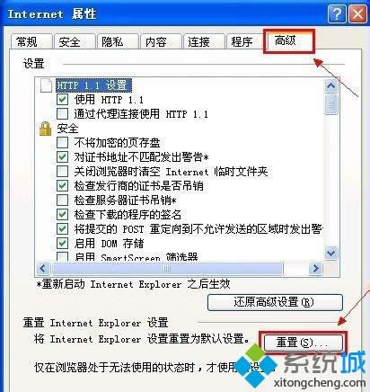 xp�g�[�����_(k��i)�W(w��ng)�(y��)������ô��Q|�g�[�����_(k��i)�W(w��ng)�(y��)�ٶ���