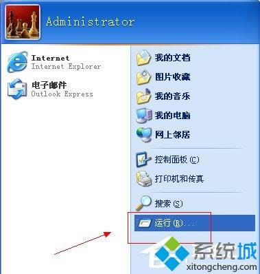 xpϵ�y����_���@������|xpϵ�y�@���O�ü�������