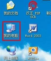 xp����Զ��x�ļ��Uչ��|��ô�޸��ļ�����Y