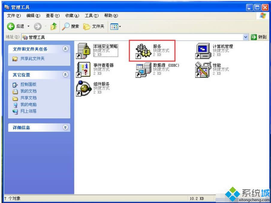 xpϵ�y�������O��������|xpϵ�y��ô�P�]������