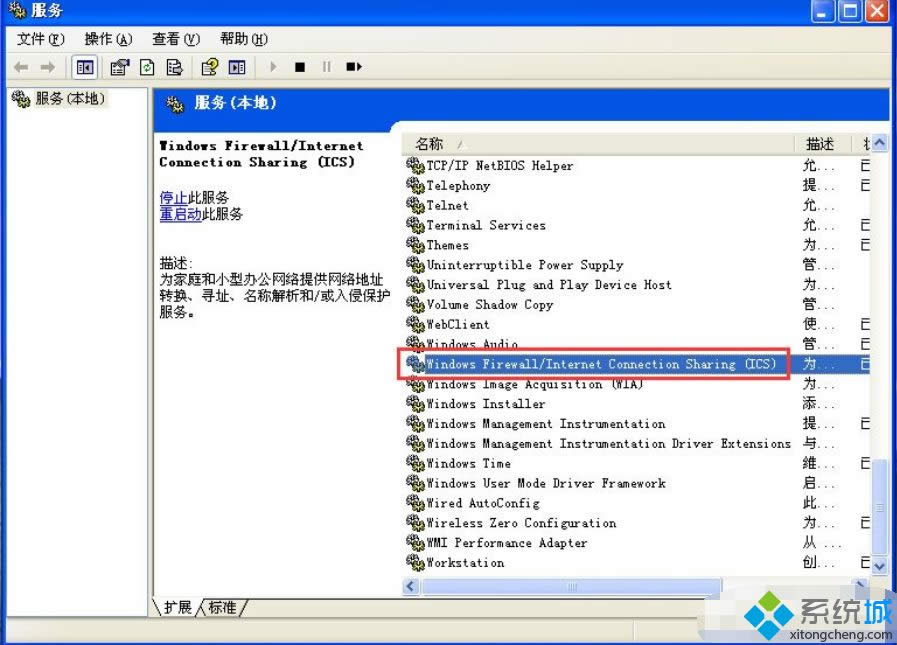 xpϵ�y�������O��������|xpϵ�y��ô�P�]������