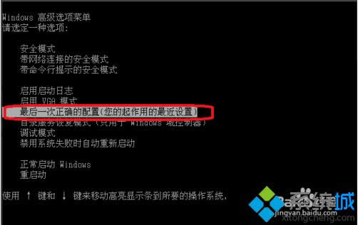 xpϵ�y(t��ng)�_�C�����{����ô�k|xpϵ�y(t��ng)�_�C�{�����ޏͷ���