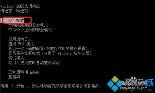 xpϵ�y(t��ng)�_�C�����{����ô�k|xpϵ�y(t��ng)�_�C�{�����ޏͷ���