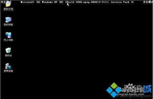 xpϵ�y(t��ng)�_�C�����{����ô�k|xpϵ�y(t��ng)�_�C�{�����ޏͷ���