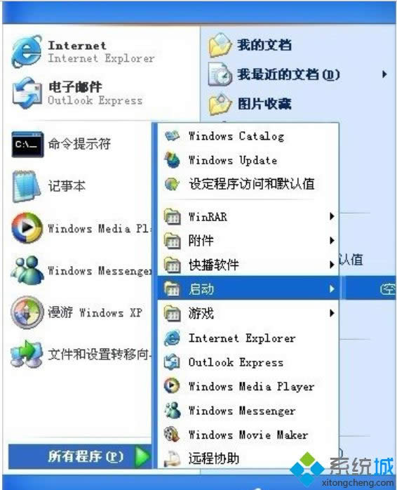 xpϵ�y�_�C�Ԅӆ����ļ��A��ô�k|xp����P�]�_�C�����