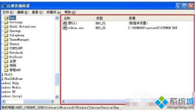 xpϵ�y�_�C�Ԅӆ����ļ��A��ô�k|xp����P�]�_�C�����