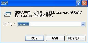 winxpϵ�y���[���YԴ���������ļ����ˆεķ���