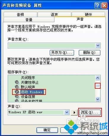 xpϵ�y��ô�޸��_�C����|xpϵ�y�޸��_�C�����ķ���