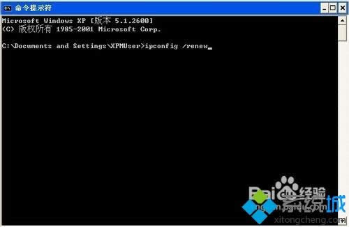 XPϵ�y�l��ip��ַ�_ͻ��ô��Q