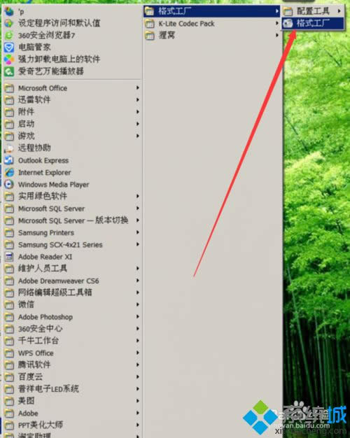 XPʹ�ø�ʽ���S�D�QMP4ʧ����ԭ�򼰽�Q����