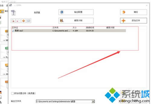 XPʹ�ø�ʽ���S�D�QMP4ʧ����ԭ�򼰽�Q����