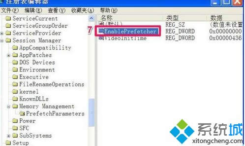winxpϵ�y��ô�p�ن��ӕr�L�ӗl�L�ӴΔ�