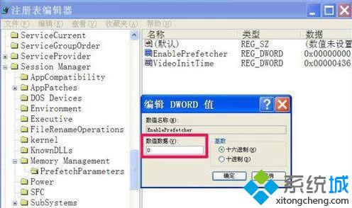 winxpϵ�y��ô�p�ن��ӕr�L�ӗl�L�ӴΔ�