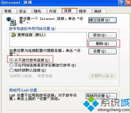 winxpϵ�y��·������ʾԓ��ַ�oЧ��ν�Q