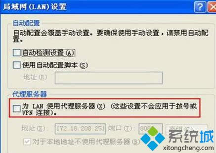 winxpϵ�y��·������ʾԓ��ַ�oЧ��ν�Q