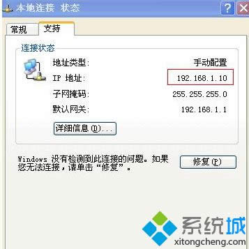 winxpϵ�y��·������ʾԓ��ַ�oЧ��ν�Q