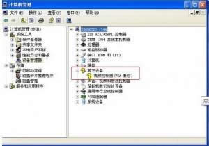 XPϵ�y(t��ng)��ʾ����(chu��ng)��3D�O(sh��)��ʧ����Ո�z��DIRECT���@���(q��)��(d��ng)����ô�k