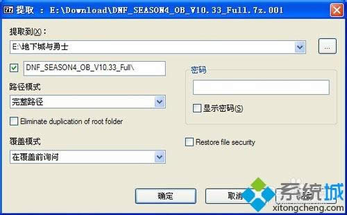 XPϵ�y���bdnf���b�����F���־��ļ�ȱʧ���ߓp�ġ���ô�k