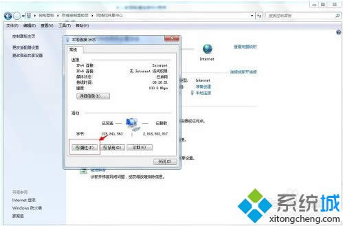 win7系統(tǒng)itunes提示無(wú)法聯(lián)系iphone軟件更新服務(wù)器如何解決 win7系統(tǒng)itunes提示無(wú)法聯(lián)系iphone軟件更新服務(wù)器如何解決