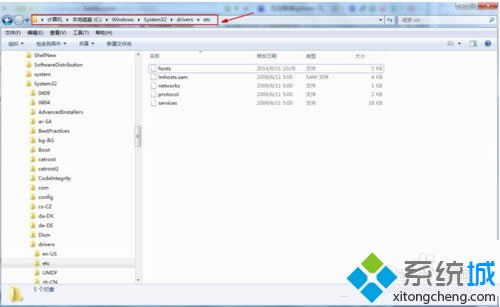 win7系統(tǒng)itunes提示無(wú)法聯(lián)系iphone軟件更新服務(wù)器如何解決 win7系統(tǒng)itunes提示無(wú)法聯(lián)系iphone軟件更新服務(wù)器如何解決