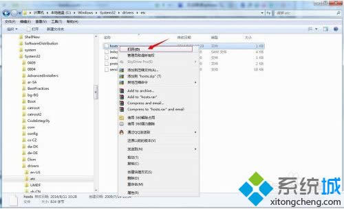 win7系統(tǒng)itunes提示無(wú)法聯(lián)系iphone軟件更新服務(wù)器如何解決 win7系統(tǒng)itunes提示無(wú)法聯(lián)系iphone軟件更新服務(wù)器如何解決